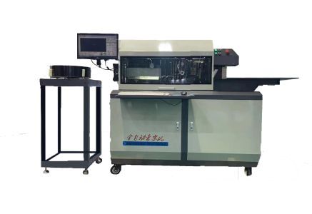 Letter bending machine