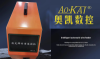Handheld Laser Welding Machine Fiber for Stainless Steel/Aluminum