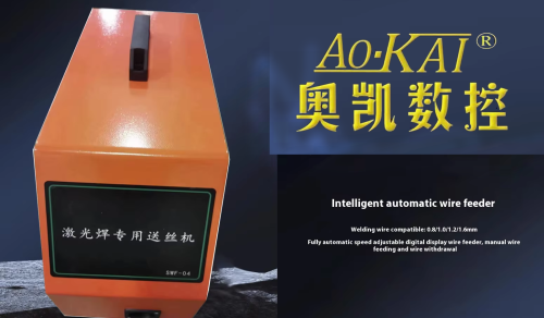 Handheld Laser Welding Machine Fiber for Stainless Steel/Aluminum