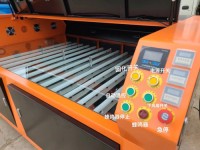 LED Channel letter cover curing machine