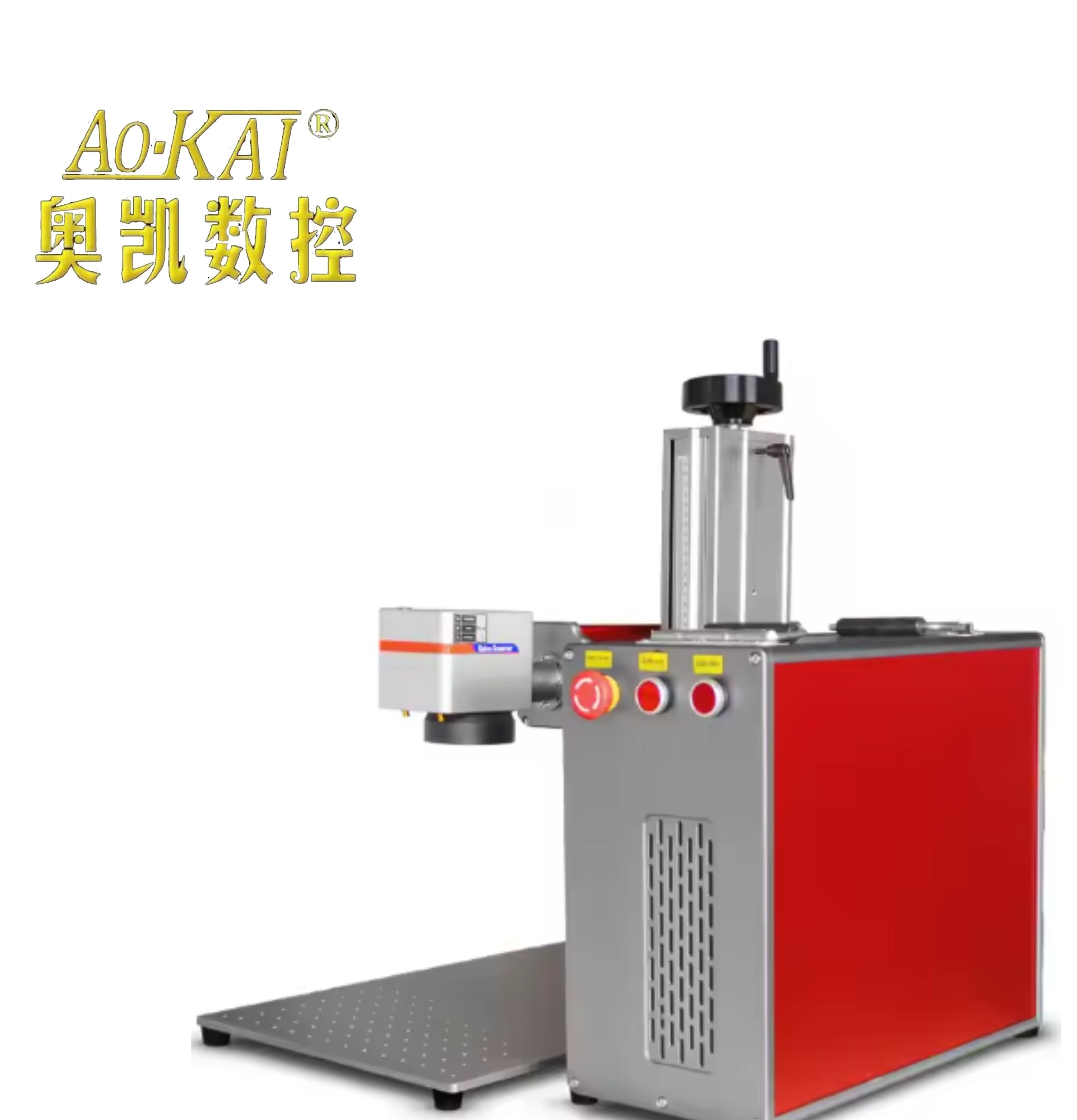 20W 30W 50W Machine Portable Laser Marking Machine Industrial Laser Marking Machine for Sale