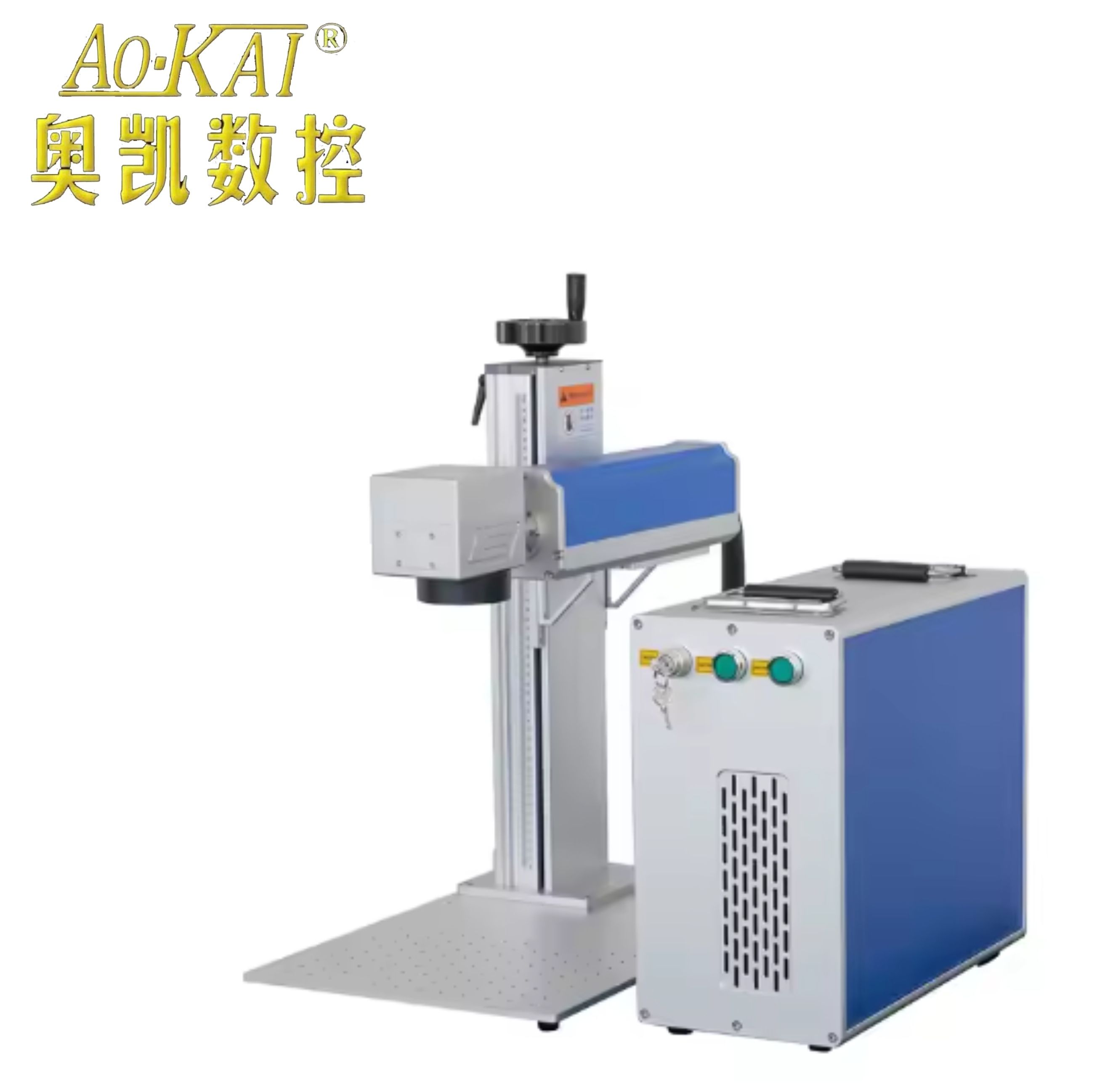 20W 30W 50W Fiber Laser Marking Engraving Machine for Metal
